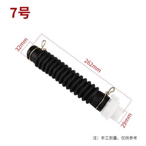 Manguera <span class=keywords><strong>de</strong></span> Drenaje <span class=keywords><strong>de</strong></span> Goma para <span class=keywords><strong>Lavadora</strong></span> - Product Image 4