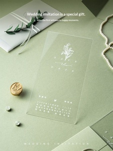 Tarjeta de Felicitación de Boda de Estilo Occidental Informal de Acrílico con Diseño Original <span class=keywords><strong>First</strong></span> Resonance, con Invitación Creativa Personalizada - Product Image 6