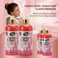 Gel Douche Éclaircissant à l'Alpha Arbutine avec Huile d'Avocat et Graines de Jojoba pour Soins Personnels et Bain Spa Marques Privées