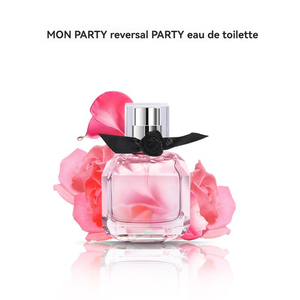 Parfum de qualité supérieure, original et inversé, parfum parisien pour femmes, parfum longue durée et tenace, eau de parfum - Product Image 2