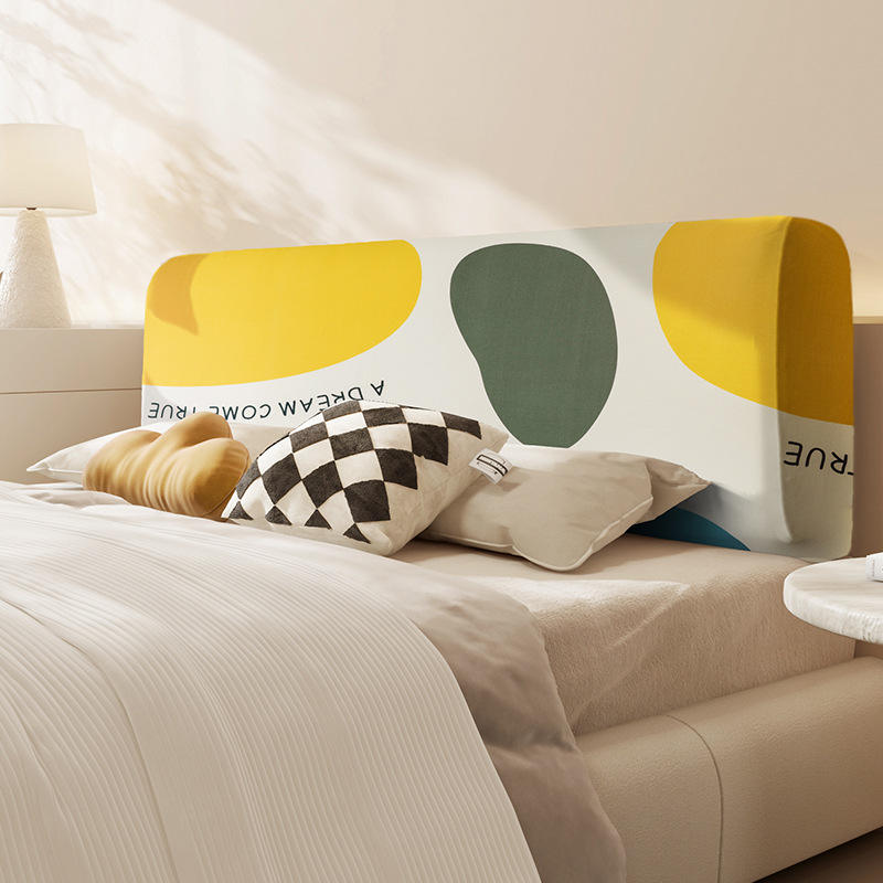 ยามเช้า