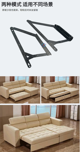 RUNRISES <span class=keywords><strong>Charnière</strong></span> de canapé-<span class=keywords><strong>lit</strong></span> en acier durable à extension lisse avec support d'armoire renforcé Quincaillerie fonctionnelle - Product Image 5