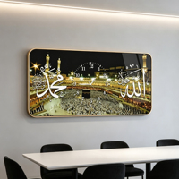 Décoration d'intérieur, art abstrait, cadre en porcelaine de cristal arabe, impression d'image murale, calligraphie islamique moderne, horloge murale, peinture murale