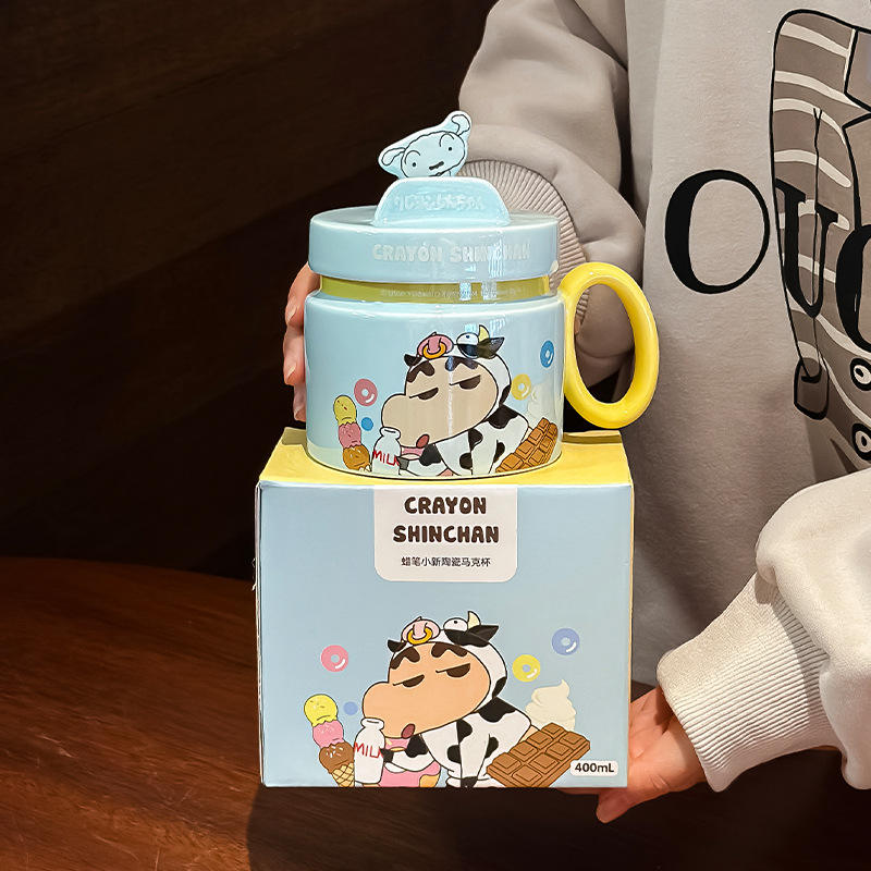 สีฟ้า 400ML