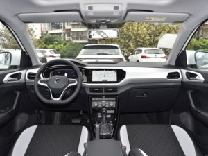 Voiture chinoise d'occasion pas chère Volkswagen Tanying 2023 200TSI DSG LHD 1.4L Édition Fashion SUV compact automatique - Product Image 3