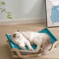 Hamac en bois massif de haute qualité confortable chat Shaker lit nid quatre saisons confortable hamac chaise de roche pour animaux de compagnie