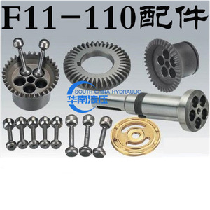 Motor Hidráulico de Pistones Parker Serie F11-110, 110 cm de Desplazamiento, Piezas de Repuesto de Hierro para EE. UU. - Product Image 4