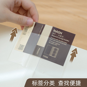Transparent Plastic Deposit Slip Organizer Cartoon God Of Wealth Design Office Note Holder Desktop Mount PP Material - Product Image 4