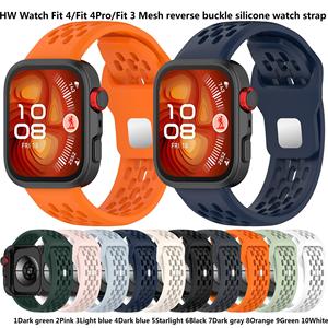 <span class=keywords><strong>Correa</strong></span> de Reloj de Silicona Transpirable de Buena Calidad para <span class=keywords><strong>Huawei</strong></span> Watch <span class=keywords><strong>Fit</strong></span> 4/4 Pro para <span class=keywords><strong>HUAWEI</strong></span> <span class=keywords><strong>FIT</strong></span> 3 - Product Image 2
