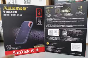 Novo E61 500GB 1TB 2TB 4TB 8TB Externo USB3.2 Portátil SSD Portátil Novo Plástico 1050 MB/s Velocidade de Leitura/Gravação E61 PSSD para Sandisk - Product Image 2