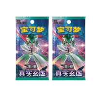 Cartes Pokémon chinoises scellées en usine CSV6 True Mystery Slim Original Booster Box en gros pour adultes, cartes à collectionner rares