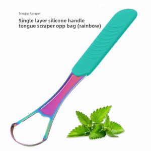 Grattoir à <span class=keywords><strong>langue</strong></span> en silicone et acier inoxydable, poignée antidérapante, design laser, éliminateur de mauvaise haleine, outil de soin buccal réutilisable pour adultes - Product Image 1