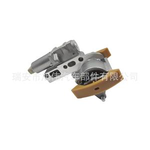 Tensor de Cadena Audi 077109088D para A6 A8 Q7, Pieza de Repuesto - Product Image 4