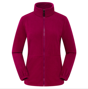 <span class=keywords><strong>Giacca</strong></span> in pile Micro polare con Logo personalizzato (<span class=keywords><strong>fucsia</strong></span>, multicolore) - Product Image 1