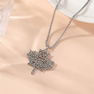 <span class=keywords><strong>Collana</strong></span> in Acciaio Inossidabile Placcato Oro 18K <span class=keywords><strong>con</strong></span> Incisione Araba Islamica a Foglia d'Acero, Ispirata al Corano, Impermeabile, Nuova Collezione - Product Image 4