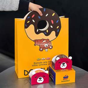 Sac en papier kraft écologique personnalisé de qualité alimentaire avec logo imprimé offset pour la livraison de pizzas et de produits de boulangerie - Product Image 2