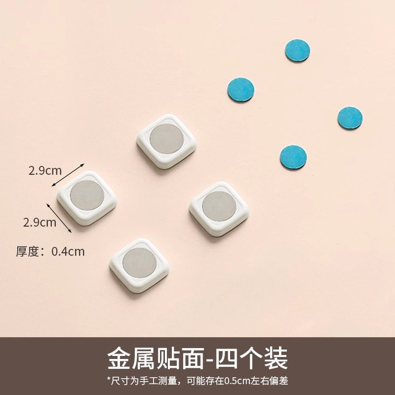 [Pack of 4] Upgraded Metal Design, Stable and Won't Fall Off