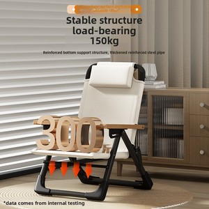Kermit Four <strong>Adjustable</strong> Aluminum Outdoor Leisure Chaise Lounge Beach <strong>Chairs</strong> Portable <strong>Folding</strong> Barbecue Metal Furniture - Product Image 3