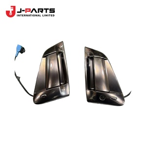 Conjunto de Manijas para Nissan URVAN E25 2001-2012 ZD30 Diésel OE 80606 80606 - Product Image 2
