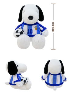 Peluche de Oso <span class=keywords><strong>Snoopy</strong></span> de Fútbol con Felpa Súper Suave y Relleno de Algodón PP, Regalo Antiestrés para Mayores de 14 Años - Product Image 5