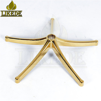 Style luxueux, mécanisme d'inclinaison réglable en hauteur, base de chaise pivotante en aluminium doré en forme de stéllérod à 5 griffes avec roulettes