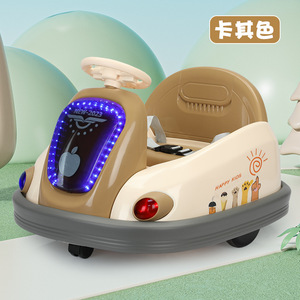 Coche Eléctrico Kidzone Bumper Car para Niños, con Giro de 360 Grados, Nuevo Coche Eléctrico para Niños con Batería - Product Image 3