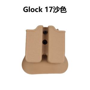 ESKO ESK-847 Tactische Universele Riem Paddle Holster Dubbele Magazijnzakken MOLLE Snelle Ontgrendeling Lichtgewicht Riemlussen Clips - Product Image 5