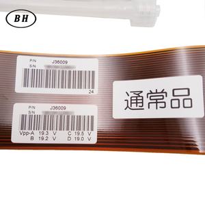 Cabezal de Impresión Bheng J36009 Gen5 para Mimaki SWJ320 G5, Compatible con Mimaki SWJ-320S MP-M022650 - Product Image 3