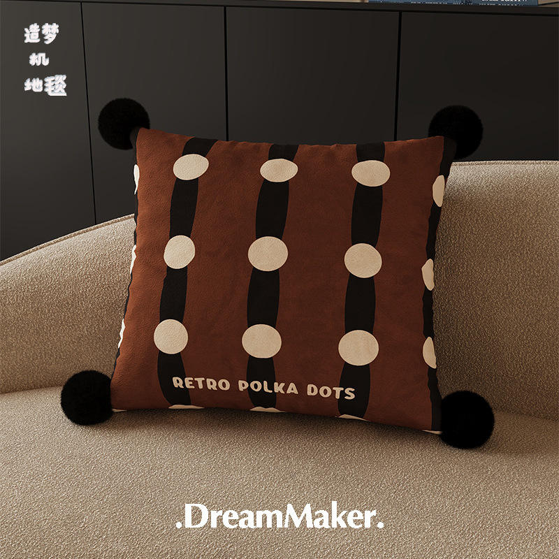 กาแฟลายจุดสีน้ำตาล