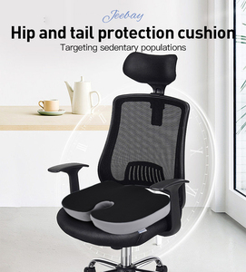 Memory Foam Seat Chair Kissen zur Linderung von Ischias schmerzen Steißbein schmerzen Steißbein degenerieren - Product Image 2