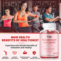 Gummies de glycinate de magnésium sans sucre, 60 unités, complément alimentaire pour soutenir la relaxation musculaire et soulager le stress, marque privée OEM