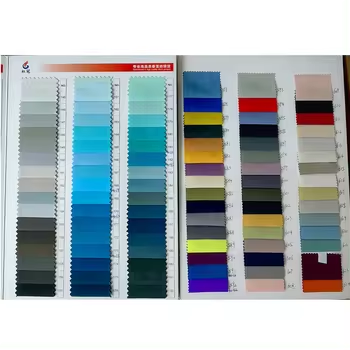 กำหนดเอง