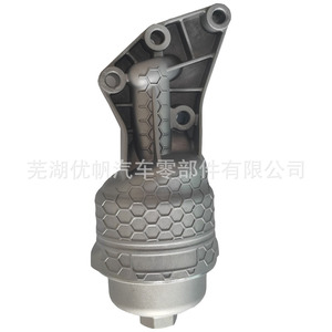 ชุดอัพเกรดตัวเรือนกรองน้ำมันอะลูมิเนียม 26300-3LAA0 สำหรับใช้ในยานยนต์ - Product Image 1