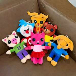 Muñeco de Peluche Súper Suave <span class=keywords><strong>Plim</strong></span>, Payaso Mago con Relleno de Algodón PP, Regalo para Niños, Juguete para Máquina de Garras - Product Image 1