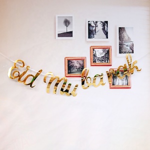<span class=keywords><strong>Guirlande</strong></span> pour l'eid Mubarak, banderole scintillante, en or, pour fête de l'aïd, ramadan Kareem, musulman islamique - Product Image 6