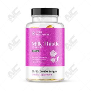 Factory Direct Sale Premium Quality Dietary Healthcare Supplement Milk Thistle Softgels for Wholesale Purchase - Product Image 1
