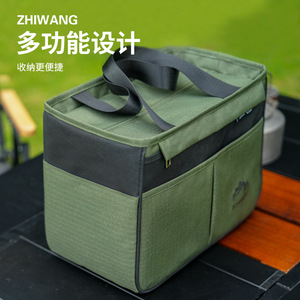 Zhiwang Insulated Cooler Bag Purple Portable Lunch Tote For Outdoor Picnic And School Use - Product Image 3