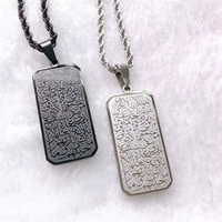 Kalung Rantai Baja Anti Karat dengan Inskripsi Standar Ayat Al Quran, Islami, Arab, Muslim, Allah, untuk Idul Fitri