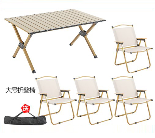 Складной стол и стул от производителя, портативный стул для кемпинга и пикника