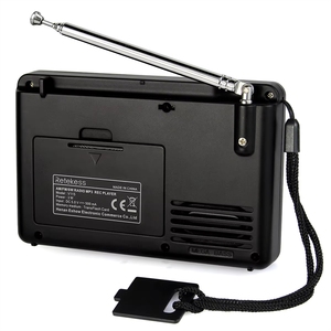 <span class=keywords><strong>Radio</strong></span> numérique portable rechargeable avec toutes les bandes FM AM SW Enregistrement <span class=keywords><strong>MP3</strong></span> Entrée AUX 3,5 mm Rétroéclairage LCD - Product Image 2