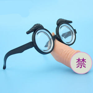 Gafas <span class=keywords><strong>de</strong></span> Fiesta con Forma <span class=keywords><strong>de</strong></span> Pene <span class=keywords><strong>de</strong></span> Willy, Decoraciones para <span class=keywords><strong>Despedida</strong></span> <span class=keywords><strong>de</strong></span> Soltera, Artículos <span class=keywords><strong>de</strong></span> Decoración para Fiestas <span class=keywords><strong>de</strong></span> Adultos - Product Image 1