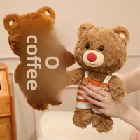 Ours en peluche de Noël IA avec module d'interaction vocale, compagnon émotionnel interactif intelligent, poupée d'éveil, transfrontalier