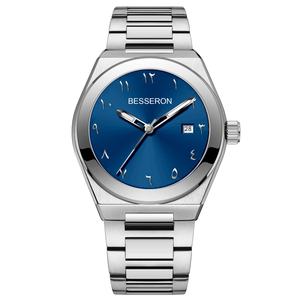 Reloj de Cuarzo de Acero Inoxidable de Lujo con Dial Árabe OEM ODM, Nuevo Reloj de Pulsera Luminoso a Prueba de Agua para Hombre - Product Image 3