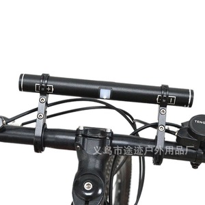 Yueli Bicycle Extension Rack Aluminum Alloy 20cm Detachable Mount For Mountain Bike <b>Cycling</b> Equipment - Product Image 1