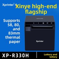 Imprimante thermique mobile Xprinter XP-R330H pour reçus de loterie sportive avec découpeur, interface USB/réseau, papier 82mm, 203dpi, pour cuisine et bureau