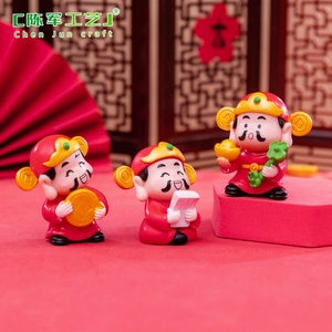 Per il Festival di Primavera dell'Anno del Drago, ci sono accessori in blind box: lingotti del Dio della Ricchezza, decorazioni per la tavola di Capodanno e piccoli ornamenti. - Product Image 4