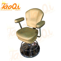 TaoQi Usine Offre Spéciale VIP Casino Chaise Fente Chaise Machine De Jeu Chaise K41