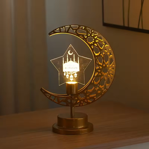 Lampe de lune du prophète arabe Muhammad artisanale en métal personnalisable pour le Ramadan et l'Aïd décoration de la maison pour <span class=keywords><strong>les</strong></span> musulmans - Product Image 1