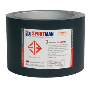 ขอแนะนำลูกกลิ้งยางเกรดดีโดยยาง Detchai กับผลิตภัณฑ์ราคาดีจากประเทศไทย Expoerter OEM ให้ - Product Image 1