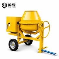 Bétonnière portable JINLIN, petite machine à béton |   Ciment mélangeur certifié sécurité pour projets de cour d'enceinte